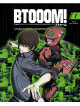 Inoue, Junya - [Btooom!] 01 (2 Blu-Ray) [Edizione: Giappone]