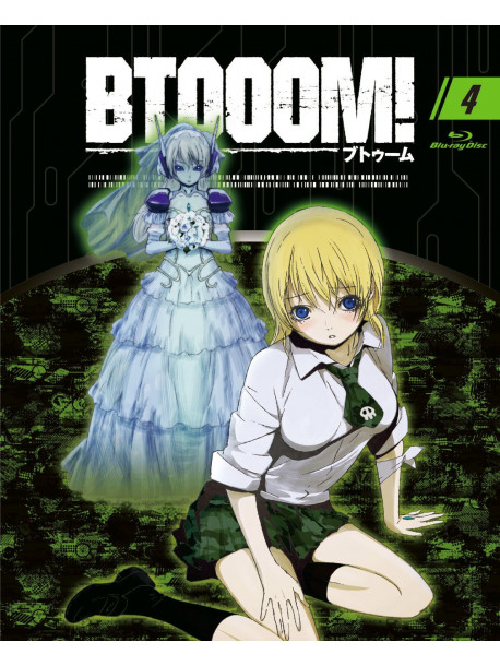 Inoue Junya - Btooom! 4 (2 Blu-Ray) [Edizione: Giappone]