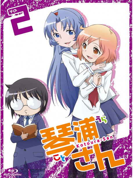 Animation - [Kotoura San] 2 (2 Blu-Ray) [Edizione: Giappone]