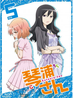 Enokids - Kotoura-San 5 (2 Blu-Ray) [Edizione: Giappone]