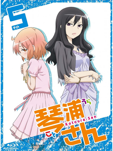Enokids - Kotoura-San 5 (2 Blu-Ray) [Edizione: Giappone]