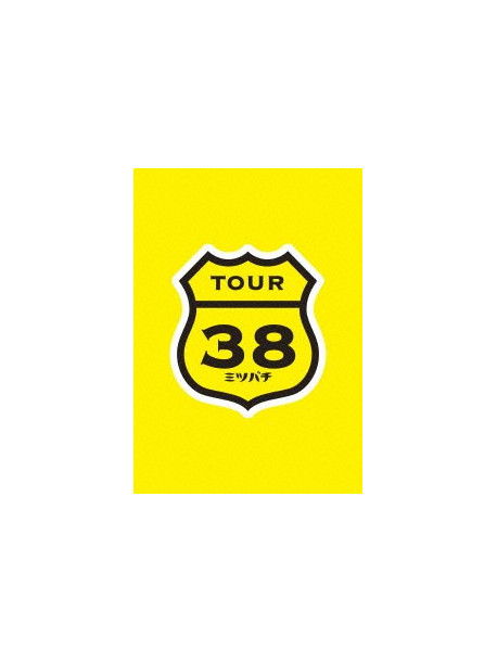 Sakamoto, Maaya - Countdown Live 2012 2013 Tour 013 -Tour'Mitsubachi'Final- (2 Dvd) [Edizione: Giappone]