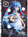 Animation - Aoki Hagane No Arpeggio-Ars Nova 2 -Ars Nova-]2 (2 Blu-Ray) [Edizione: Giappone]