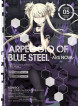 Ark Performance - Arpeggio Of Blue Steel -Ars Nova- Volume.05 (2 Dvd) [Edizione: Giappone]