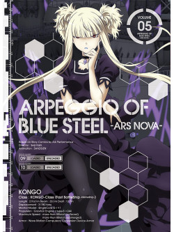 Ark Performance - Arpeggio Of Blue Steel -Ars Nova- Volume.05 (2 Dvd) [Edizione: Giappone]