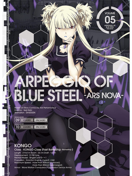 Ark Performance - Arpeggio Of Blue Steel -Ars Nova- Volume.05 (2 Dvd) [Edizione: Giappone]