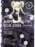 Ark Performance - Arpeggio Of Blue Steel -Ars Nova- Volume.05 (2 Dvd) [Edizione: Giappone]