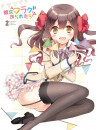 Animation - Kanojo Ga Flag Wo Oraretara 2 (2 Blu-Ray) [Edizione: Giappone]