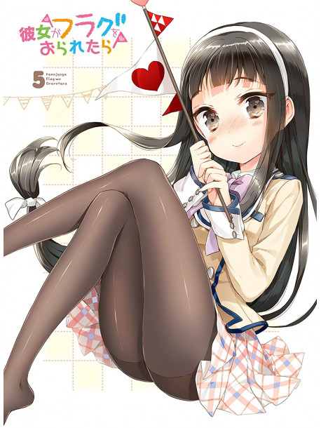 Takei, Touka - Kanojo Ga Flag Wo Oraretara 5 (2 Blu-Ray) [Edizione: Giappone]
