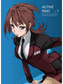 Animation - [Active Raid Special Public Security Fifth Division Third Mobile Assault (2 Dvd) [Edizione: Giappone]