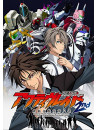 (Animation) - [Active Raid Special Public Security Fifth Division Third Mobile Assault (2 Dvd) [Edizione: Giappone]