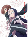 Endou Asari - Mahou Shoujo Ikusei Keikaku 3 (2 Dvd) [Edizione: Giappone]