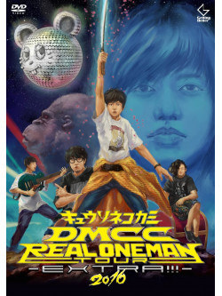 Kyusonekokami - Dmcc Real Oneman Tour -Extra!!!- 2016 (2 Dvd) [Edizione: Giappone]
