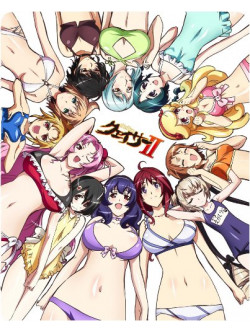 Animation - The Qwaser Of Stigmata 2 Direc-1 [Edizione: Giappone]