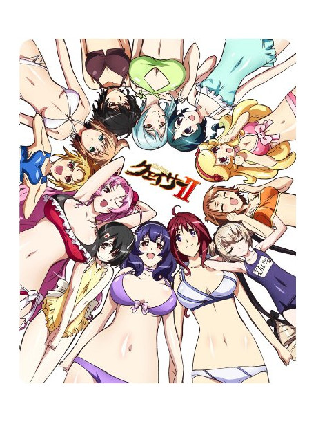 Animation - The Qwaser Of Stigmata 2 Direc-1 [Edizione: Giappone]