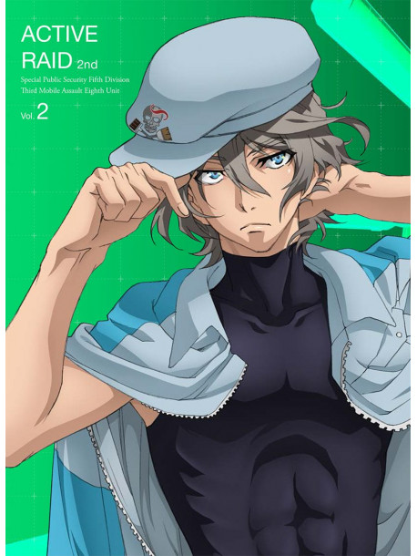(Animation) - [Active Raid Special Public Security Fifth Division Third Mobile Assault (2 Dvd) [Edizione: Giappone]