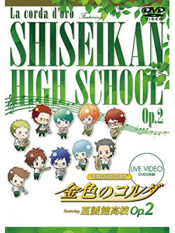 (Educational Interests) - Live Video Neoromance Festa La Corda D'Oro Featuring Shiseikan Koukou Op (2 Dvd) [Edizione: Giappone]