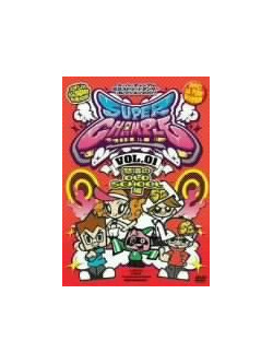 Various - Super Champloo Vol.1 [Edizione: Giappone]