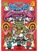 Various - Super Champloo Vol.1 [Edizione: Giappone]