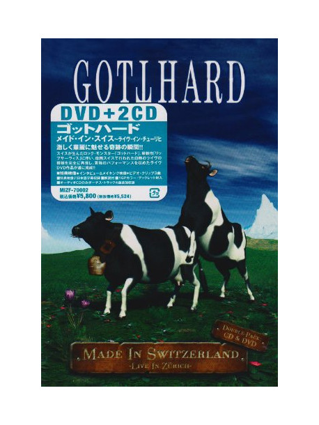 Gotthard - Made In Switzerland-Live In Zurich (2 Dvd) [Edizione: Giappone]