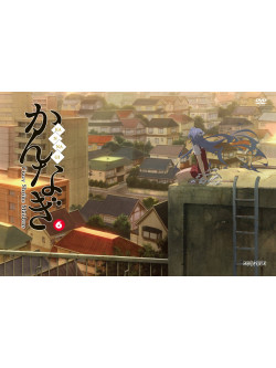 Animation - Kannagi 6 [Edizione: Giappone]