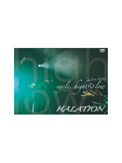 Halation - Cycle High & Low [Edizione: Giappone]