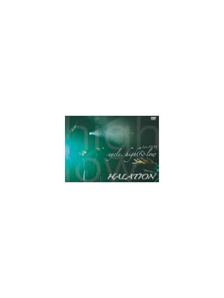 Halation - Cycle High & Low [Edizione: Giappone]
