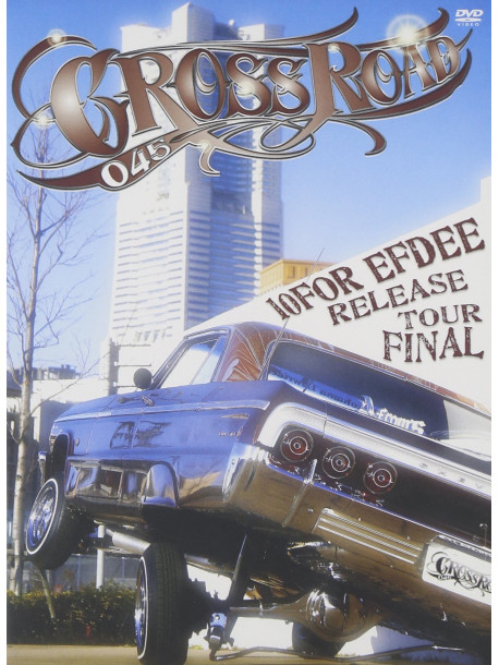 Various - Crossroad 045-10 Forefdee Release Tour- [Edizione: Giappone]