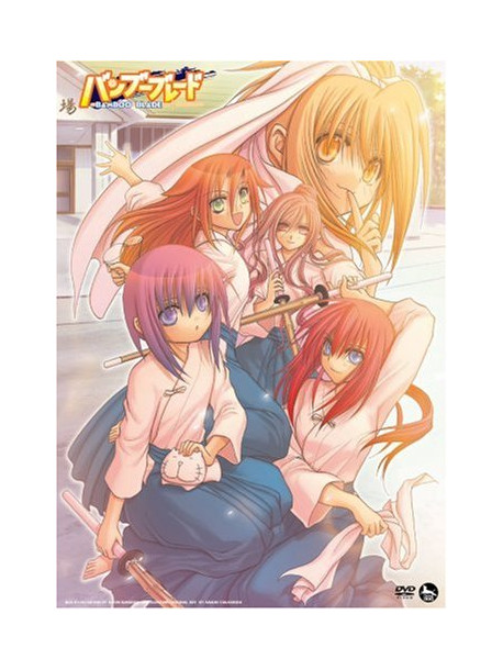 Animation - Bamboo Blade 6 [Edizione: Giappone]