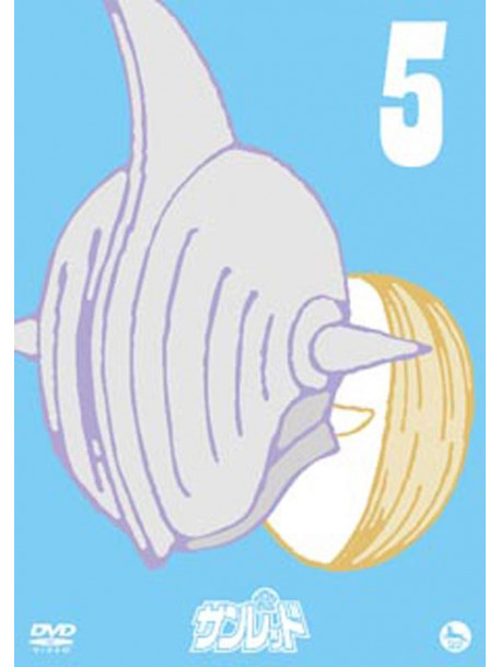 Animation - Tentai Senshi Sunred 5 [Edizione: Giappone]