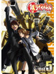 Shimizu, Eiichi - Kurogane No Linebarrels Vol.5 [Edizione: Giappone]