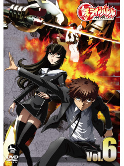 Shimizu, Eiichi - Kurogane No Linebarrels Vol.6 [Edizione: Giappone]