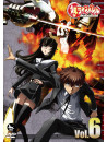 Shimizu, Eiichi - Kurogane No Linebarrels Vol.6 [Edizione: Giappone]