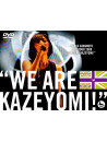 Sakamoto, Maaya - Live Tour 2009 We Are Kazeyomi! (2 Dvd) [Edizione: Giappone]