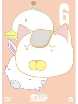 Animation - Tentai Senshi Sunred(Dai 2 Season) 1 [Edizione: Giappone]