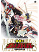 Animation - King Of Braves Gaogaigar Dvd Vol.5 [Edizione: Giappone]