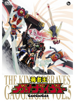 Animation - King Of Braves Gaogaigar Dvd Vol.5 [Edizione: Giappone]
