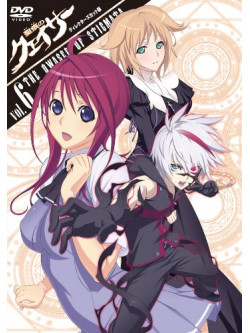 Animation - Seikon No Qwaser(Director'S Cut) 6 [Edizione: Giappone]