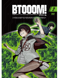 Inoue Junya - Tv Animation[Btooom!] 02 [Edizione: Giappone]