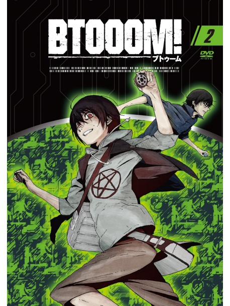 Inoue Junya - Tv Animation[Btooom!] 02 [Edizione: Giappone]