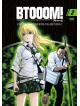 Inoue Junya - Btooom! 3 [Edizione: Giappone]