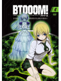 Inoue Junya - Btooom! 4 [Edizione: Giappone]