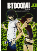 Inoue Junya - Btooom! 5 [Edizione: Giappone]