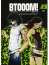 Inoue Junya - Btooom! 5 [Edizione: Giappone]