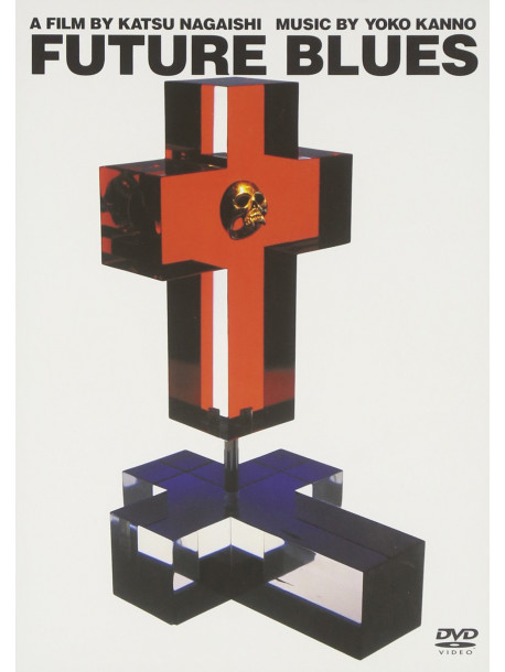 Seatbelts - Future Blues [Edizione: Giappone]