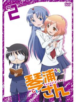 Animation - Tv Animation[Kotoura San] 2 [Edizione: Giappone]