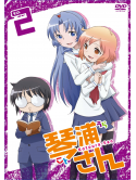 Animation - Tv Animation[Kotoura San] 2 [Edizione: Giappone]