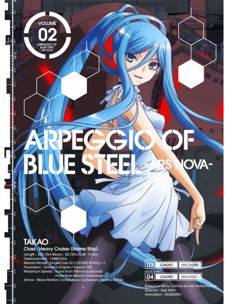 Animation - Aoki Hagane No Arpeggio-Ars Nova 2   -Ars Nova-]2 (2 Dvd) [Edizione: Giappone]
