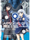 Ark Performance - Arpeggio Of Blue Steel -Ars Nova- Volume.06 (2 Dvd) [Edizione: Giappone]