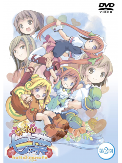 Animation - [Haitai Nanafa] Dai 2 Ki [Edizione: Giappone]